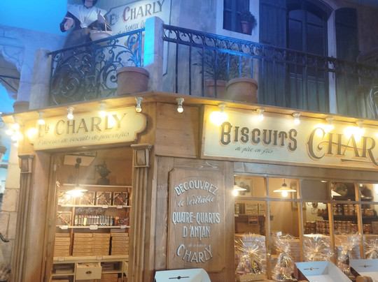 Village gourmand des Biscuits Charly-Saint-Andiol必去景点