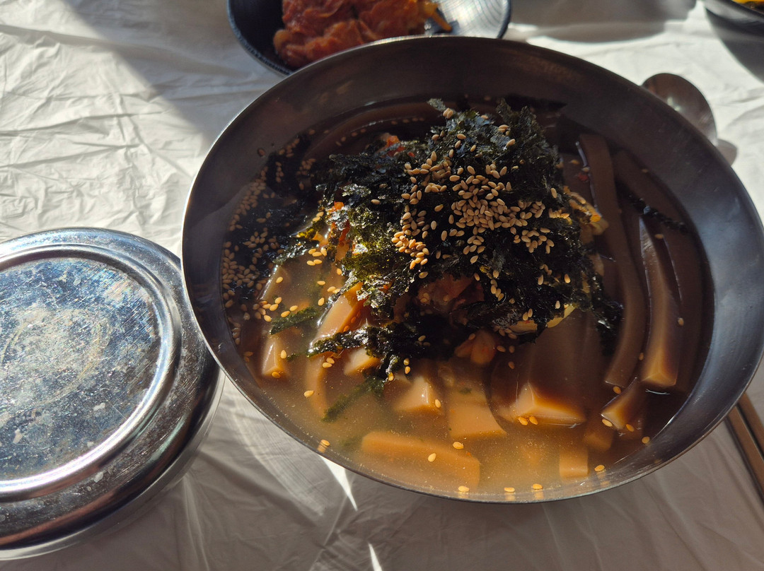 Joryeongsan rice cake