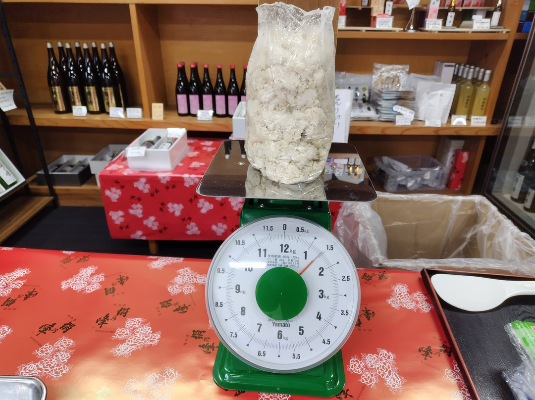 Akana Sake Brewing Corporation-饭南町必去景点