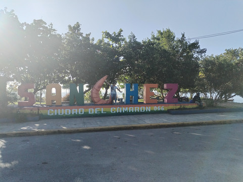 Los Haitises- Sanchez - Las Terrenas y Samana tours-Sanchez必去景点