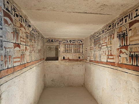 Grand Egyptian Museum