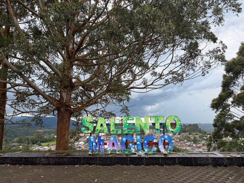 Rutas Cafeteras Tours-Circasia必去景点