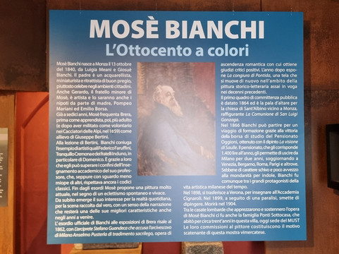 MUST Museo del Territorio Vimercatese-维梅尔卡泰必去景点