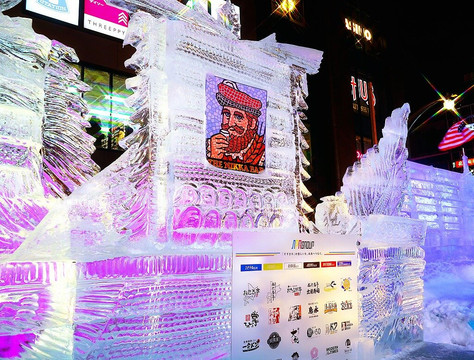 札幌冰雪节-札幌市必去景点