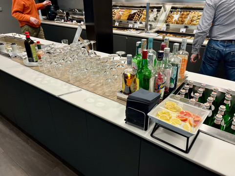 Leonardo Exclusive Lounge-塞格拉泰必去景点