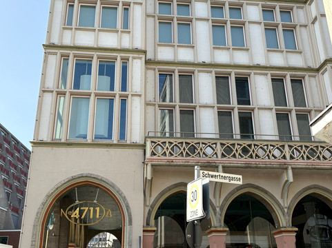 Dufthaus 4711-科隆必去景点