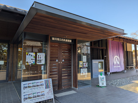 Kakegawa Ninomaru Museum of Art-挂川市必去景点