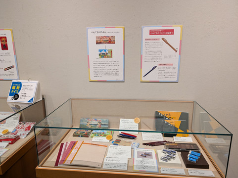 Kakegawa Ninomaru Museum of Art-挂川市必去景点