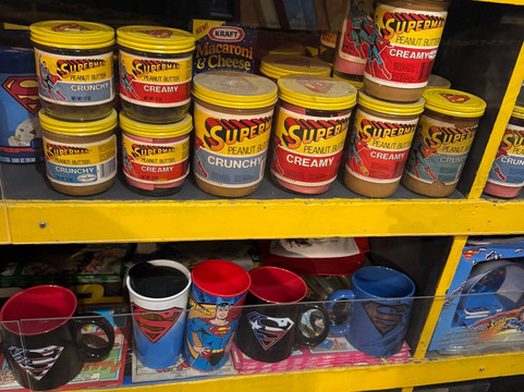 Super Museum-Metropolis必去景点