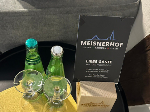 迈斯纳花园酒店主图