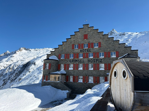 格里姆塞尔霍斯皮斯西斯托西赫斯阿尔卑酒店主图