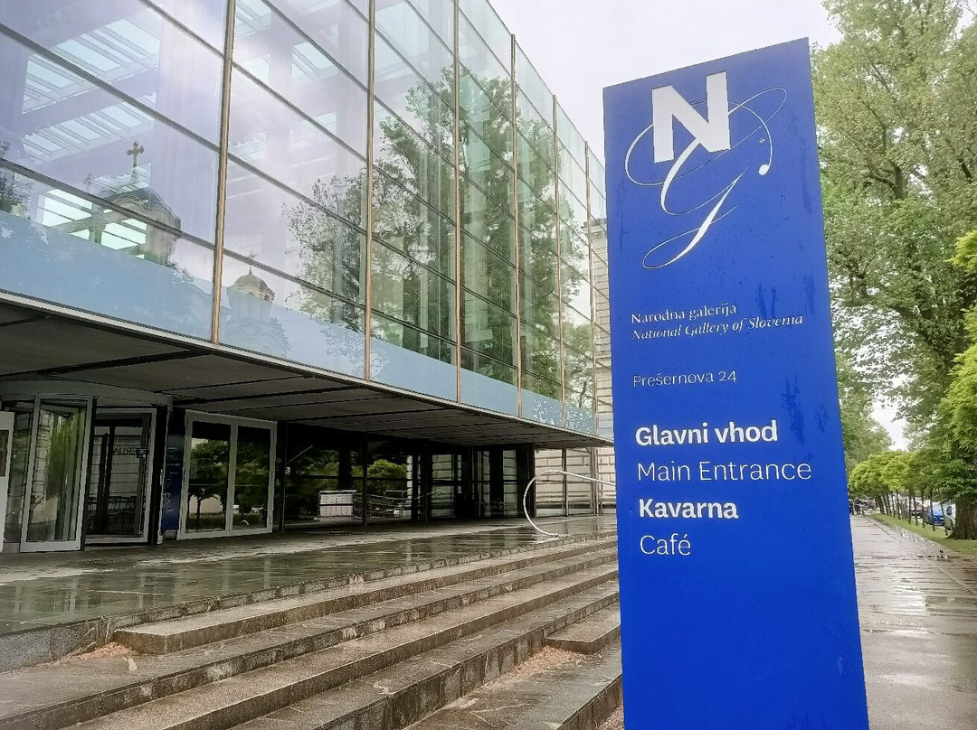 National Gallery (Narodna Galerija)-卢布尔雅那必去景点