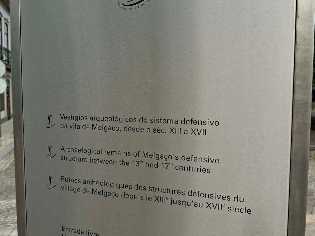 Ruínas Arqueológicas da Praça da República-Melgaco必去景点