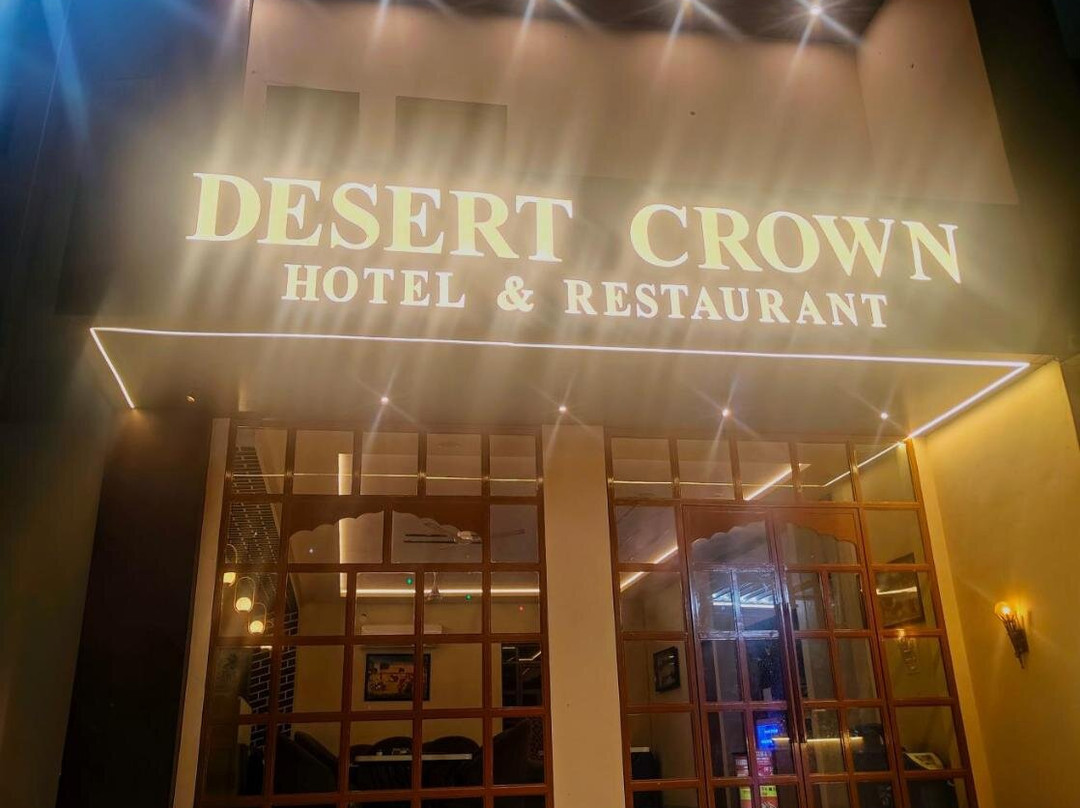 Hotel Desert Crown