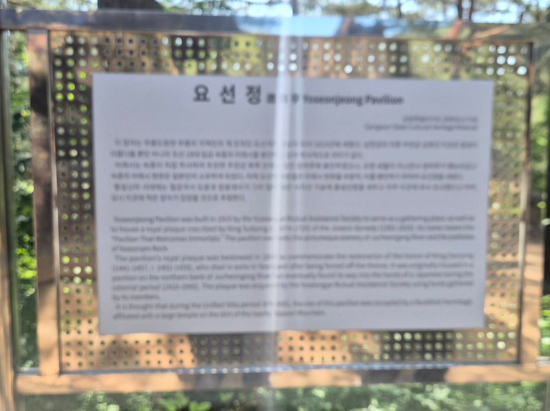 Yeongwol Yoseonjeong-宁越郡必去景点