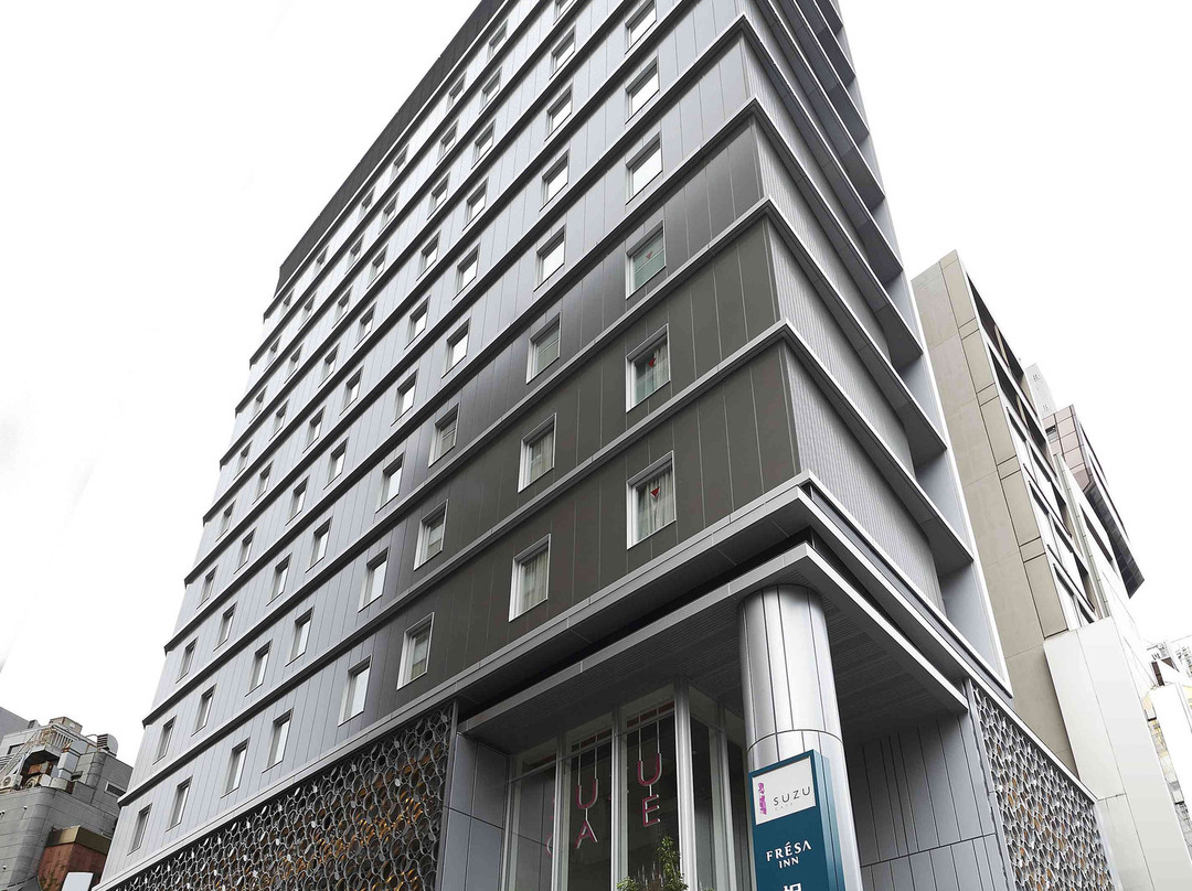 Roppongi酒店住宿-Sotetsu Fresa Inn Tokyo Roppongi