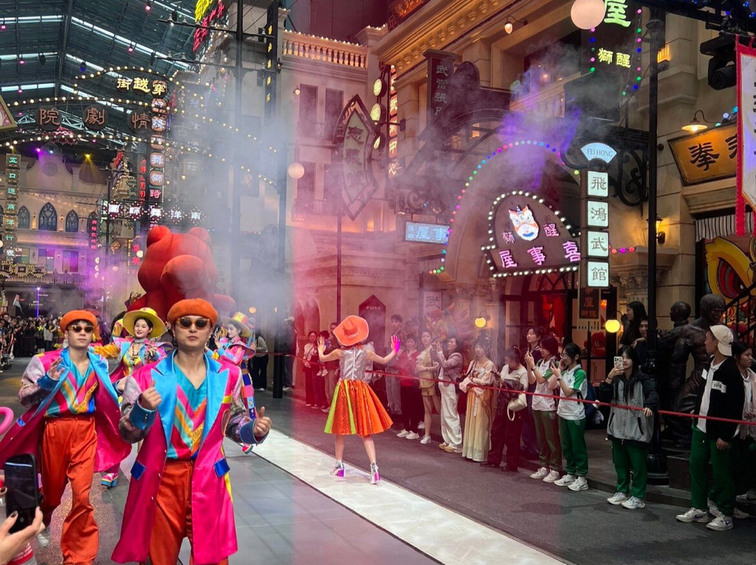 Guangdong Romance Park-佛山市必去景点