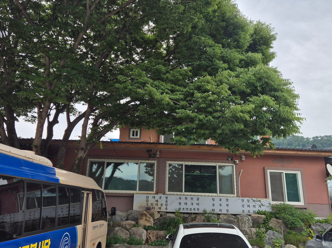 빨리 r 전기