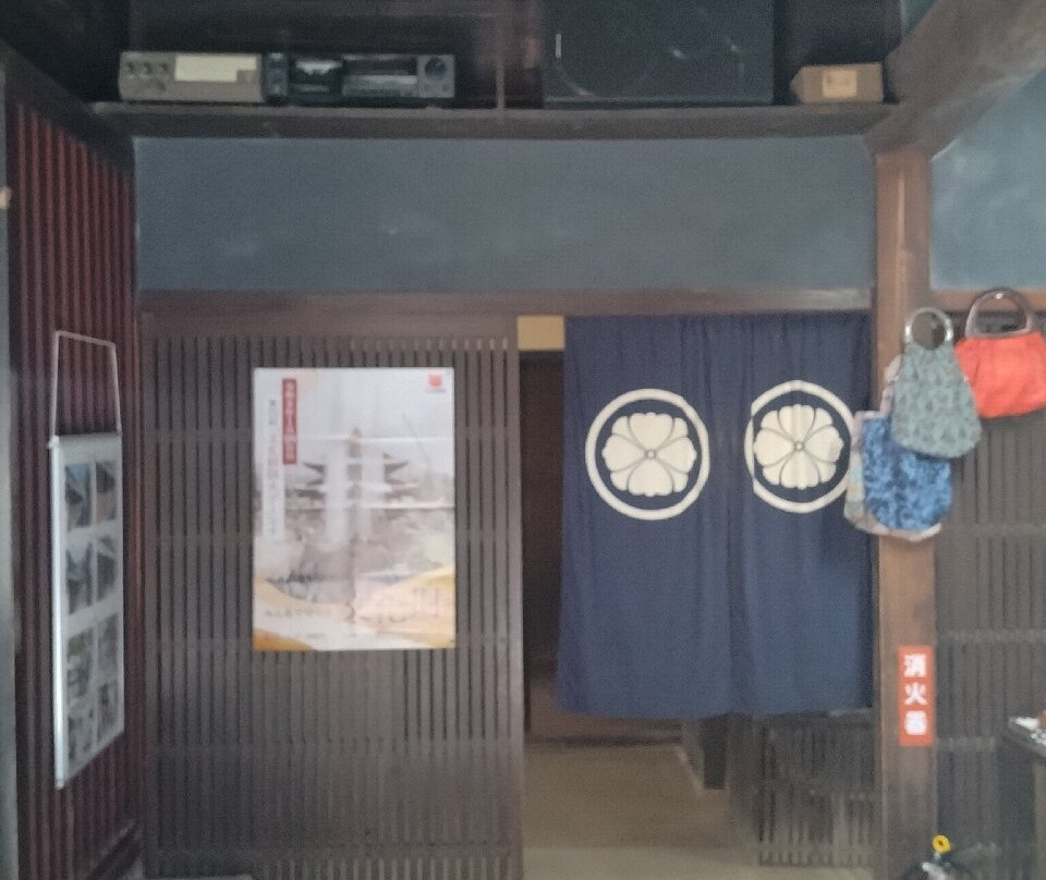 Sanagi House, Kasashima Machinami Hozon Center-丸龟市必去景点