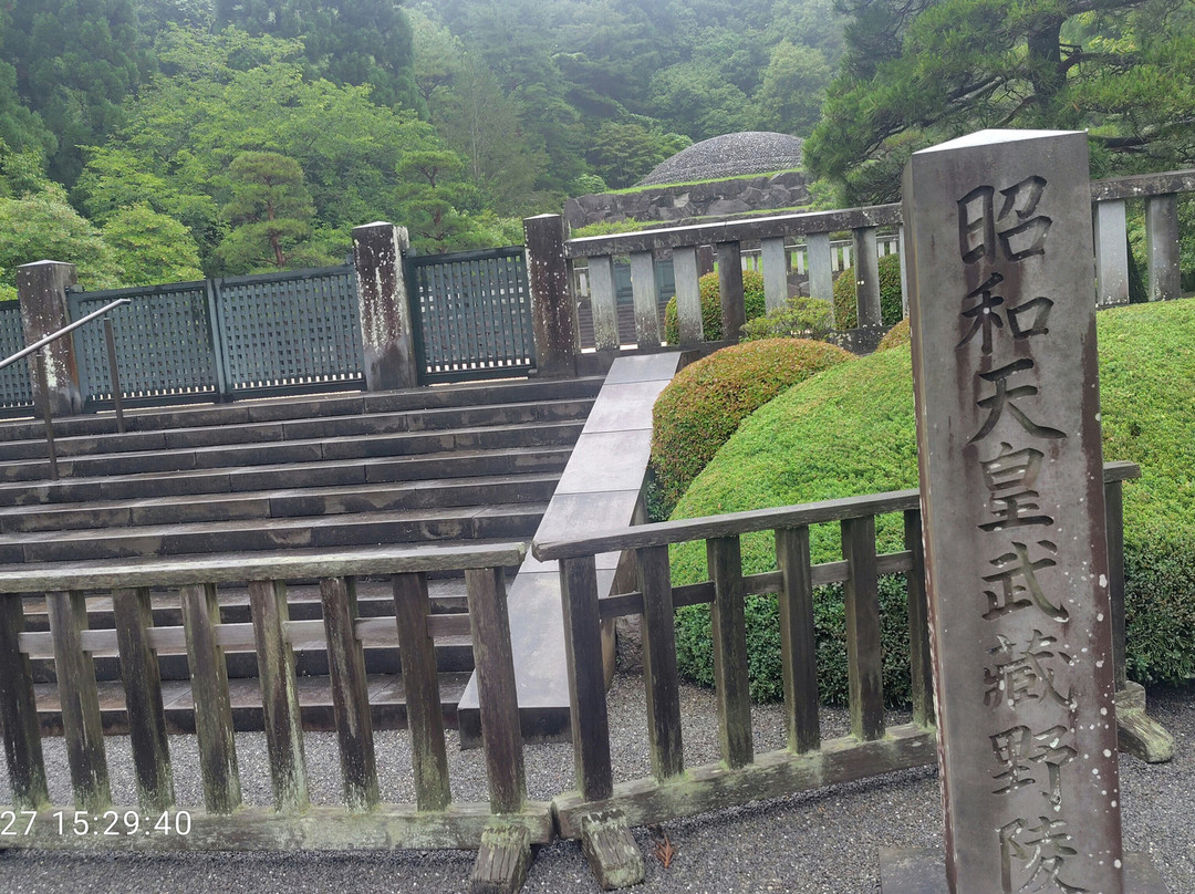 Musashi Imperial Graveyard-八王子市必去景点
