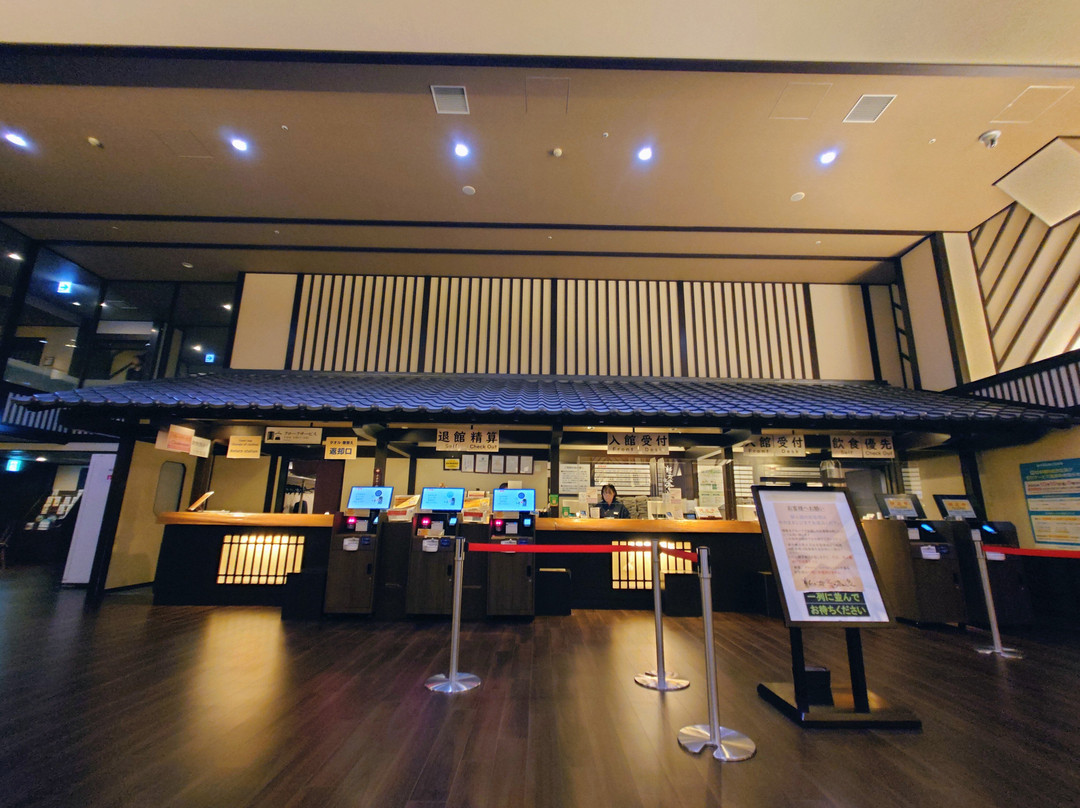 机场航站楼酒店主图
