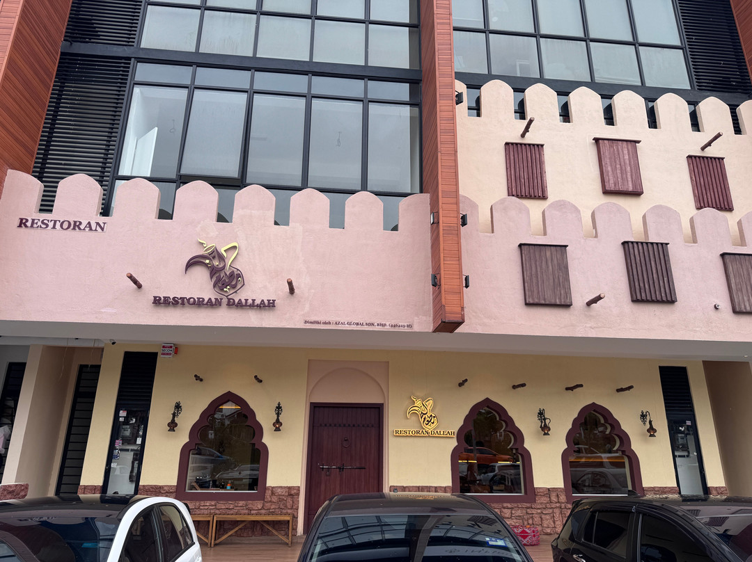 Dallah Restaurant JB