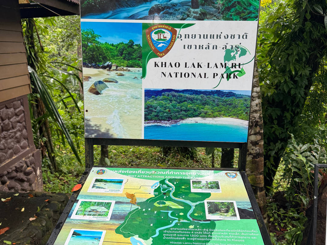 Khao Lak-Lam Ru National Park-Khuekkhak必去景点