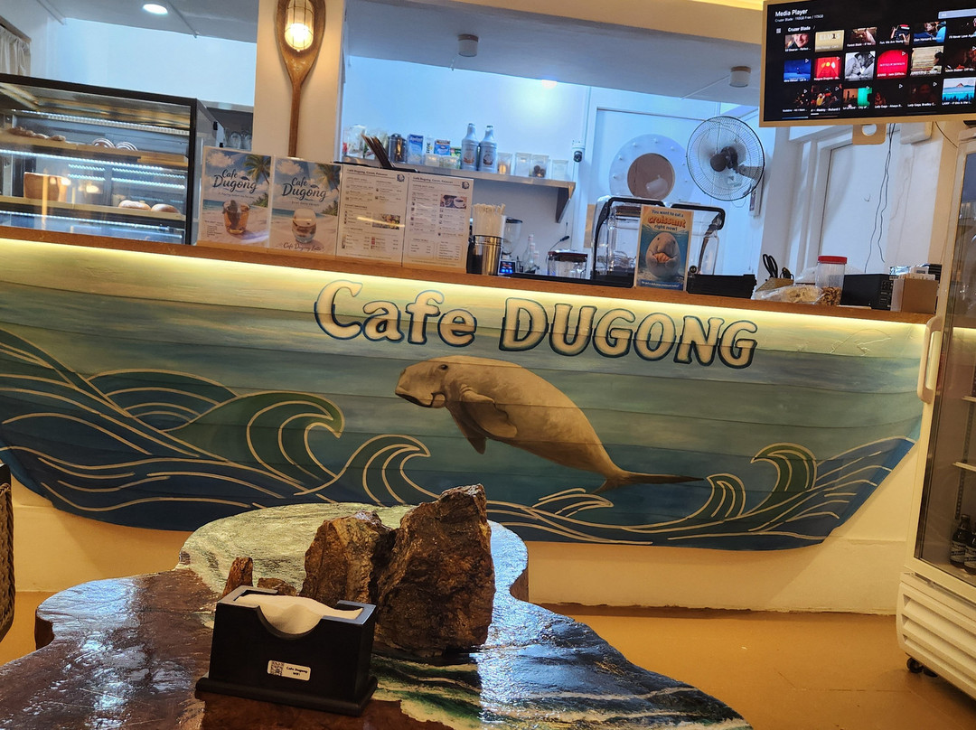 Cafe Dugong