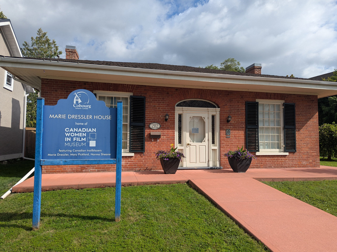 Marie Dressler Museum-科堡必去景点