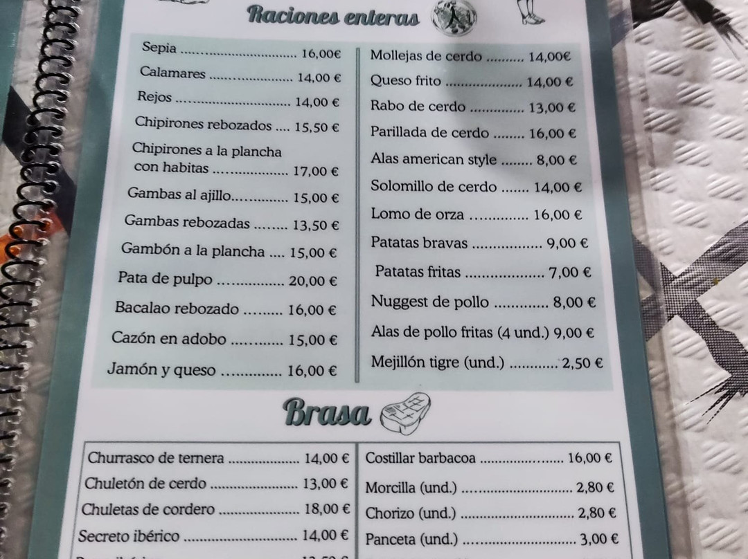 El Porron