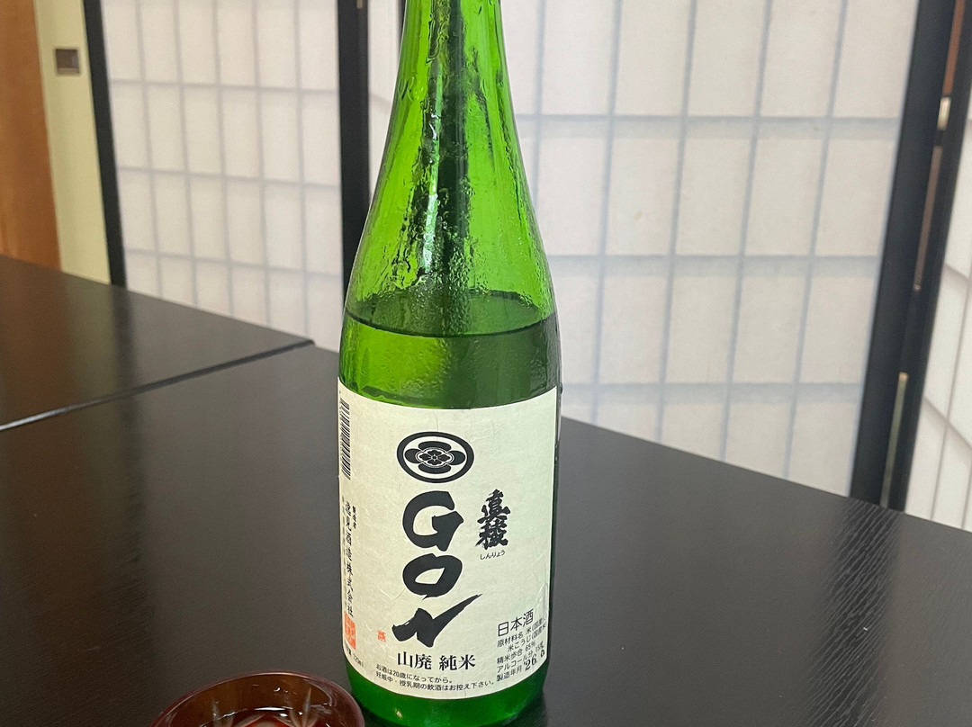 Ryokan Iriumi主图