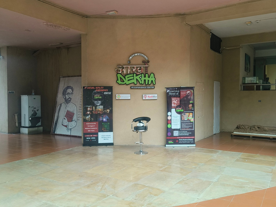 Aankhon Dekha VR and Experience Centre