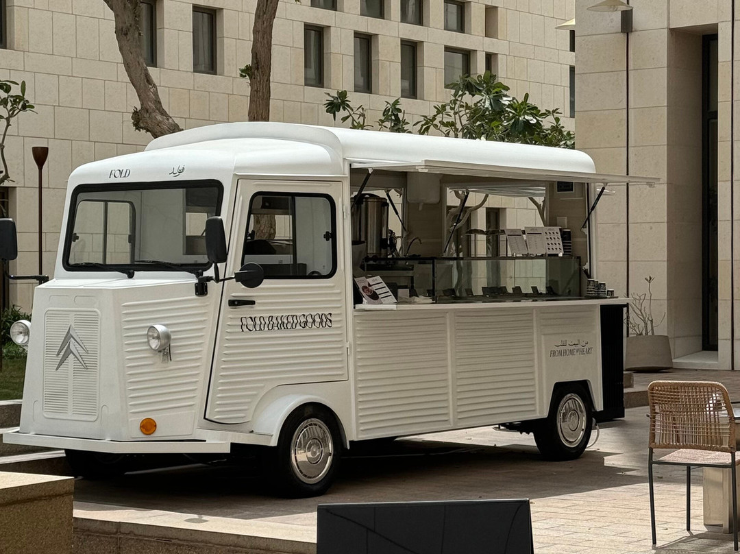 Msheireb Downtown Doha-多哈必去景点