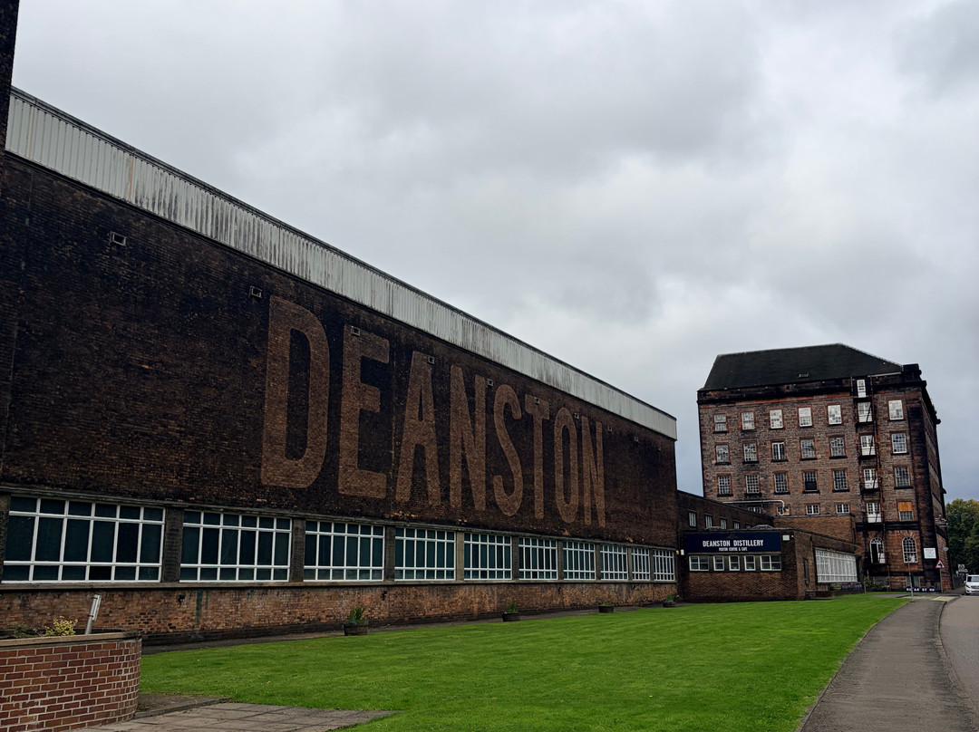 Deanston Distillery & Visitor Centre-斯特灵必去景点