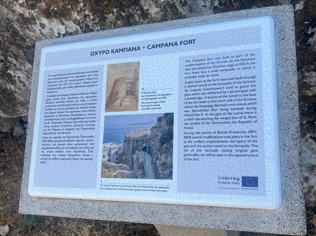 Old Fortress Corfu-科孚市必去景点