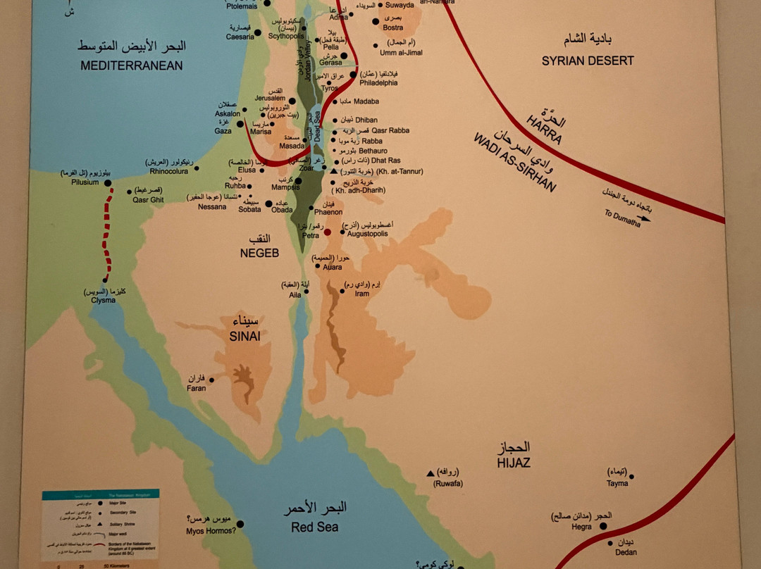 The Jordan Museum-安曼必去景点