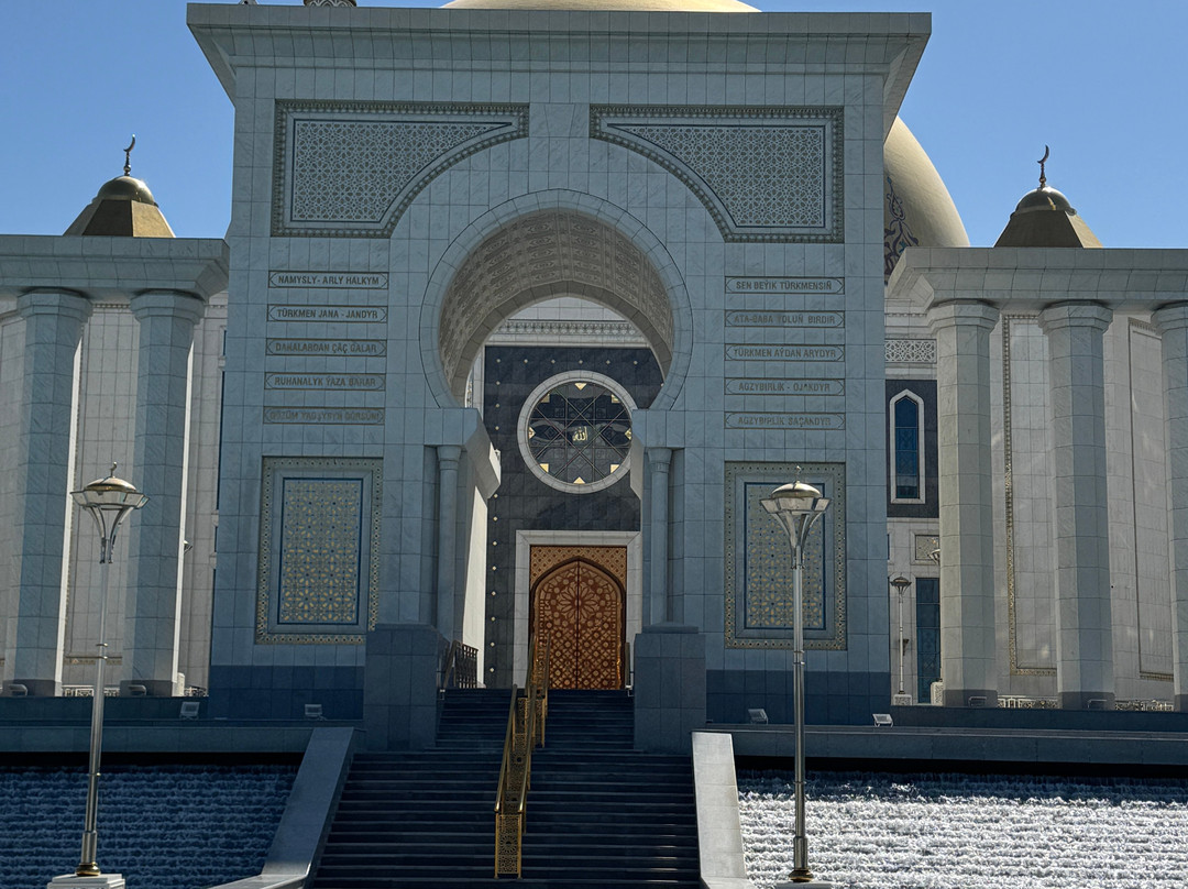 Gypjak Mosque-阿什哈巴德必去景点