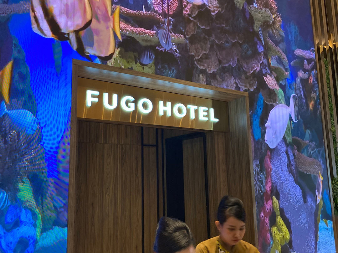 三马林达富国酒店主图