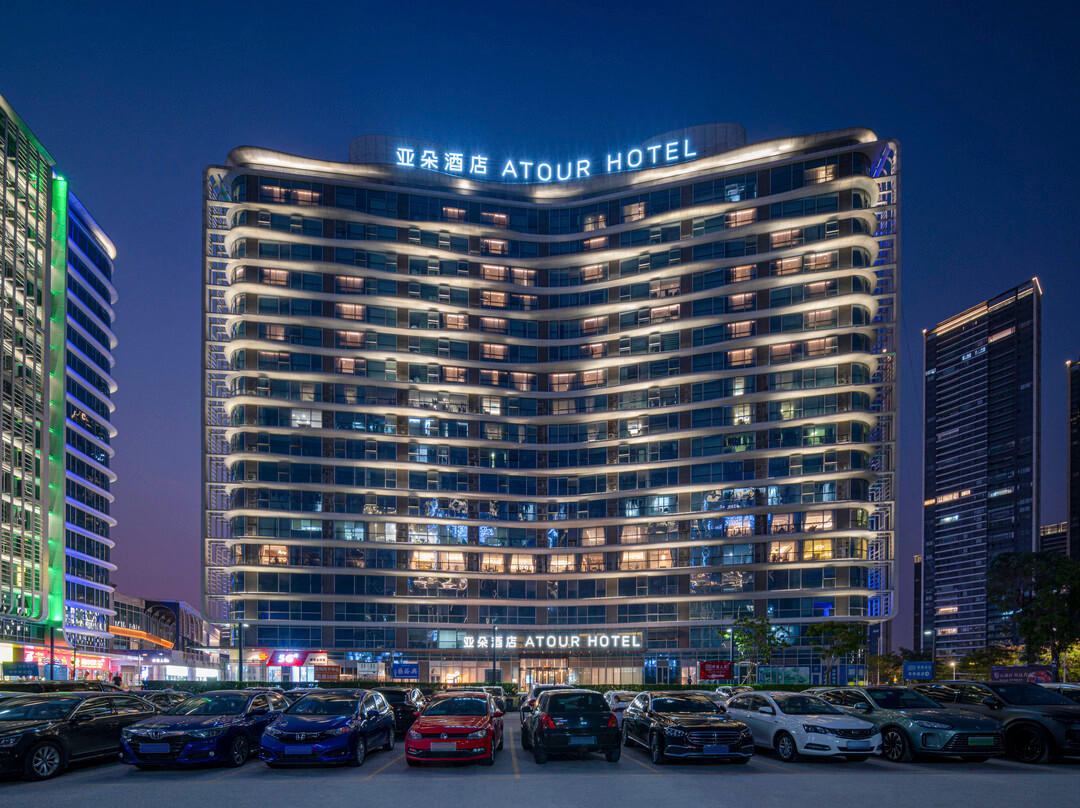 佛山顺德欢乐海岸欢乐大道亚朵酒店
