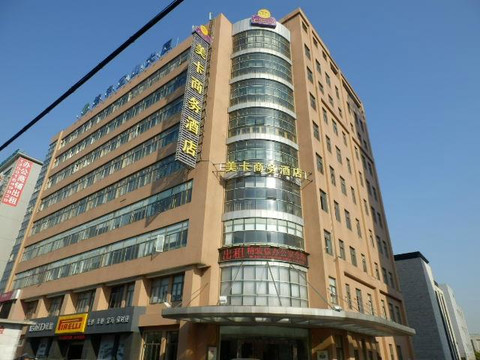 上海汉庭漕河泾宜山路店主图