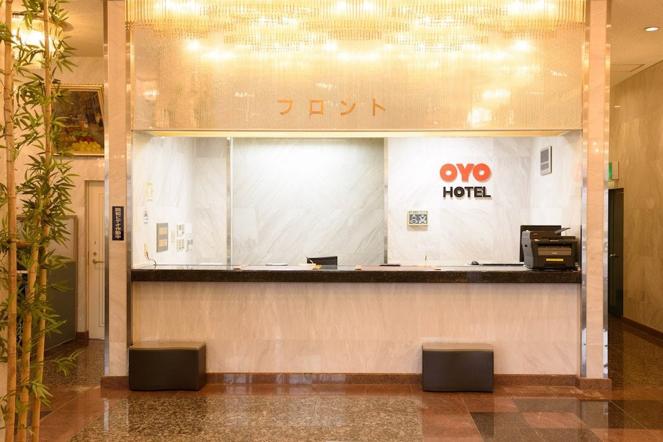熊野市酒店住宿-OYO 44655 Business Hotel Kawakami Kumano