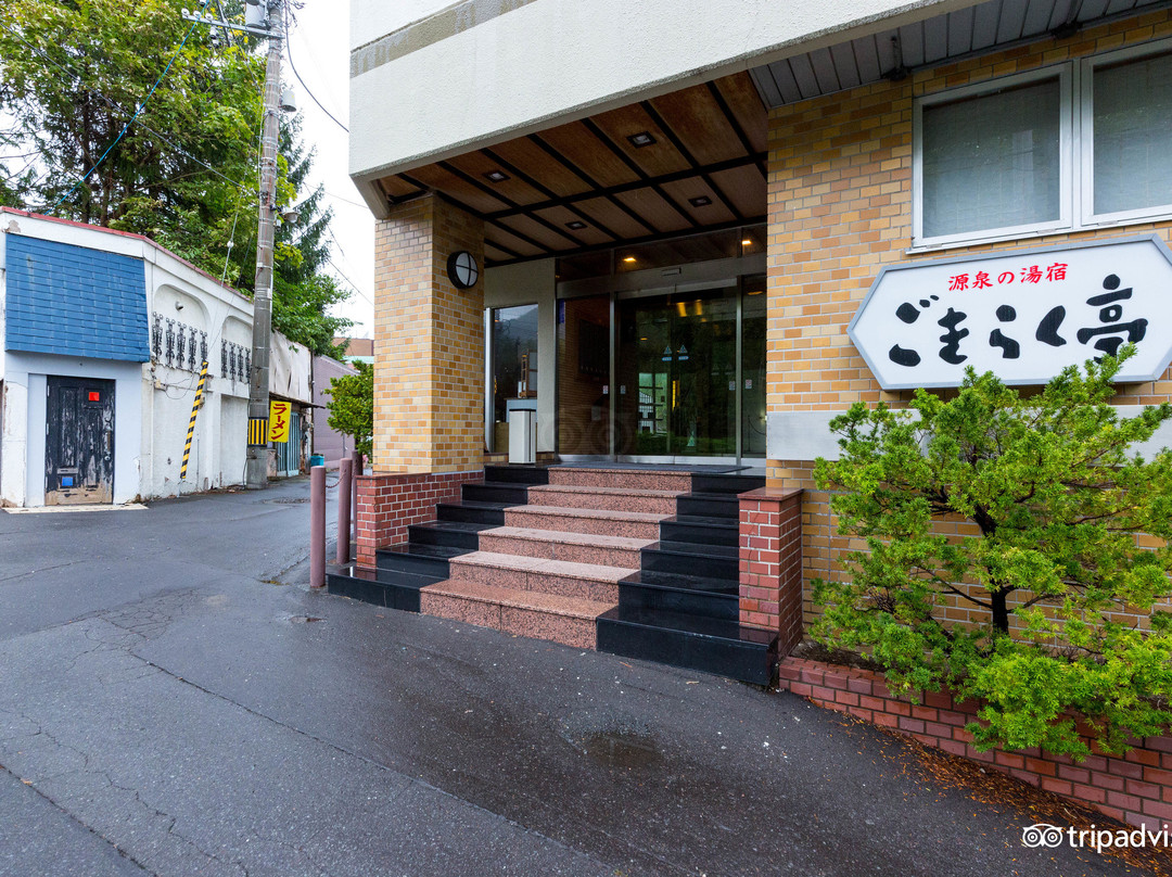 Toya Gokirakutei