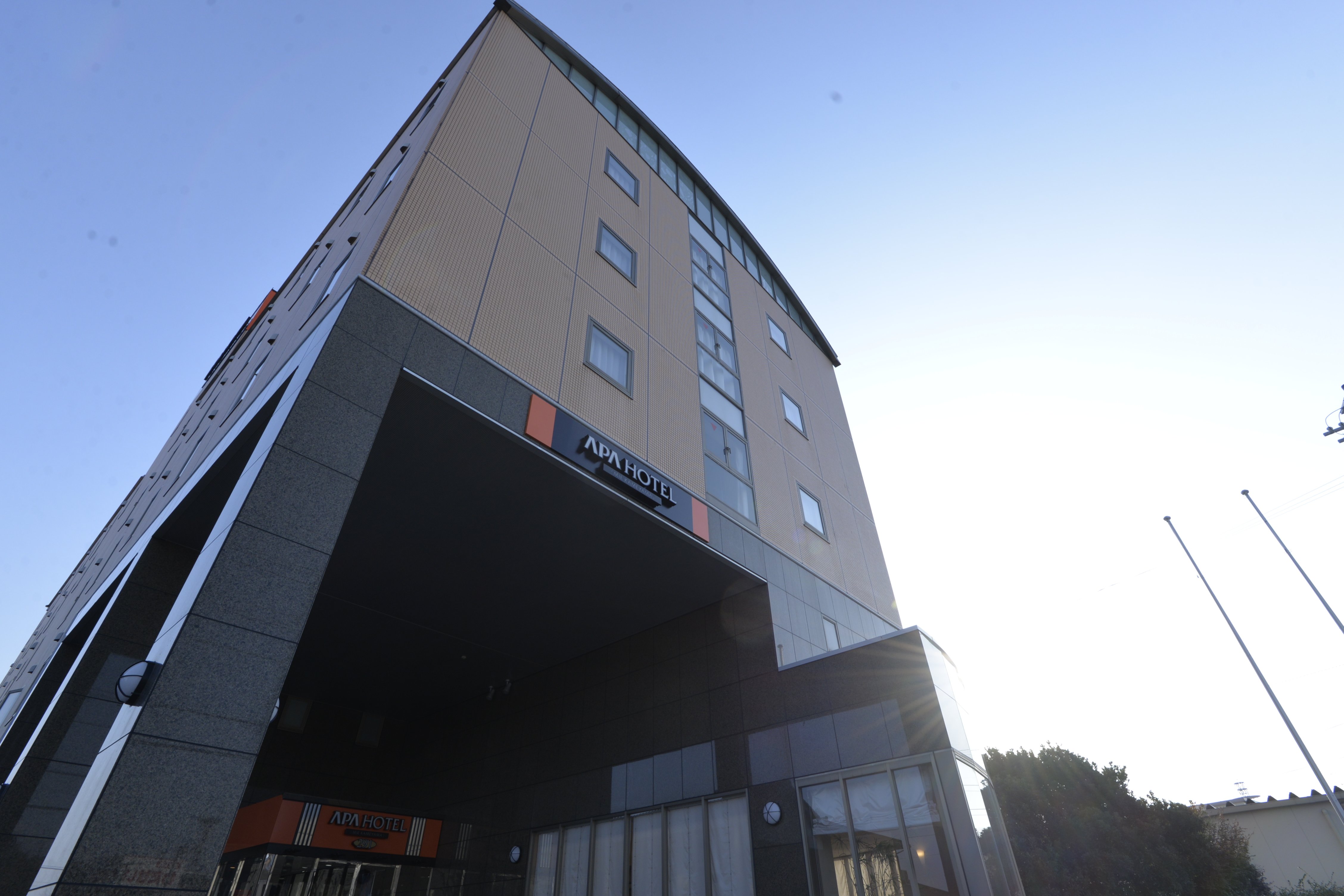 APA Hotel Mie Kameyama-官方