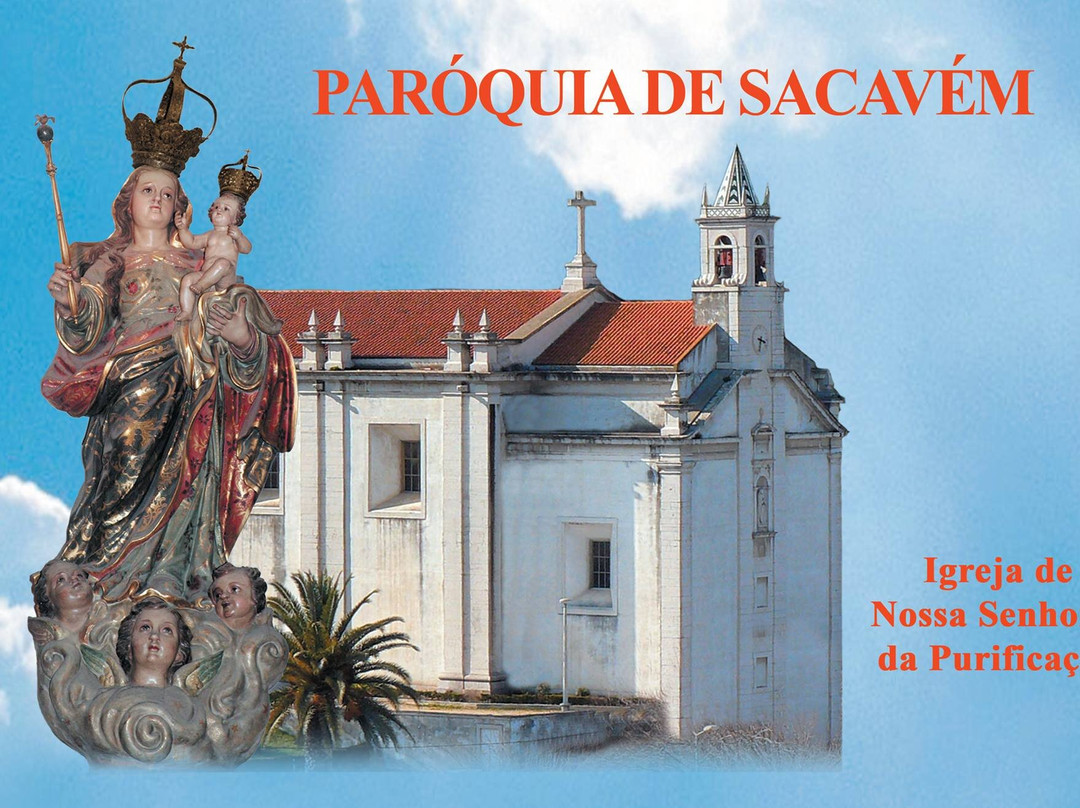 Igreja Matriz De Sacavem景点图片