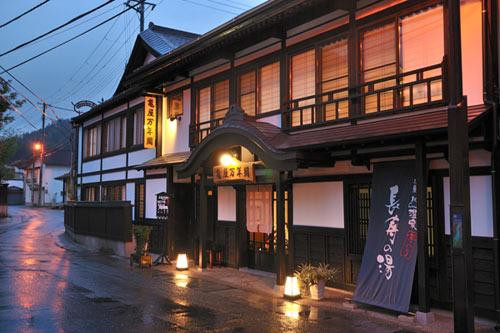 Kameya Mannenkaku