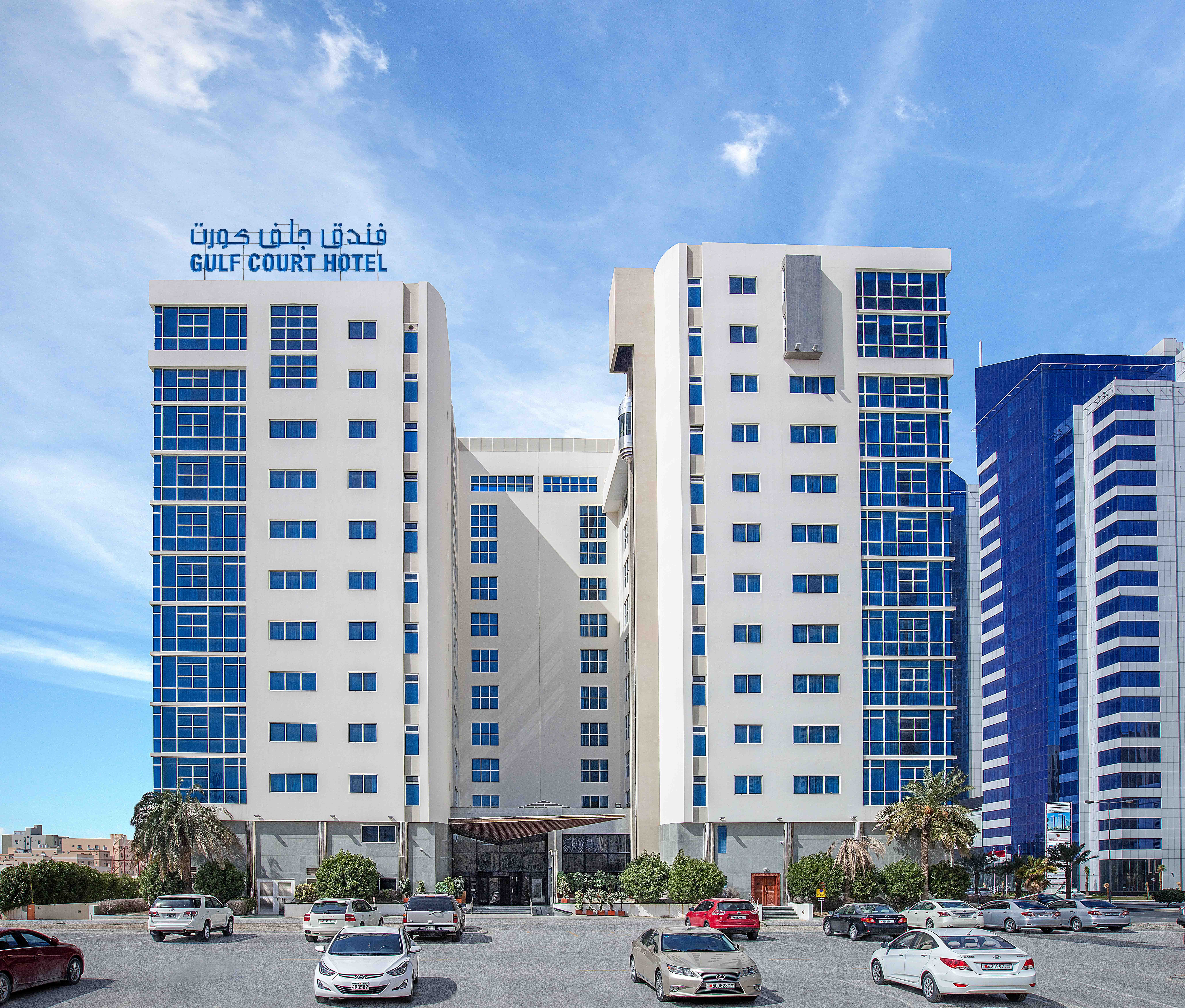 Gulf Court Hotel, Bahrain-官方