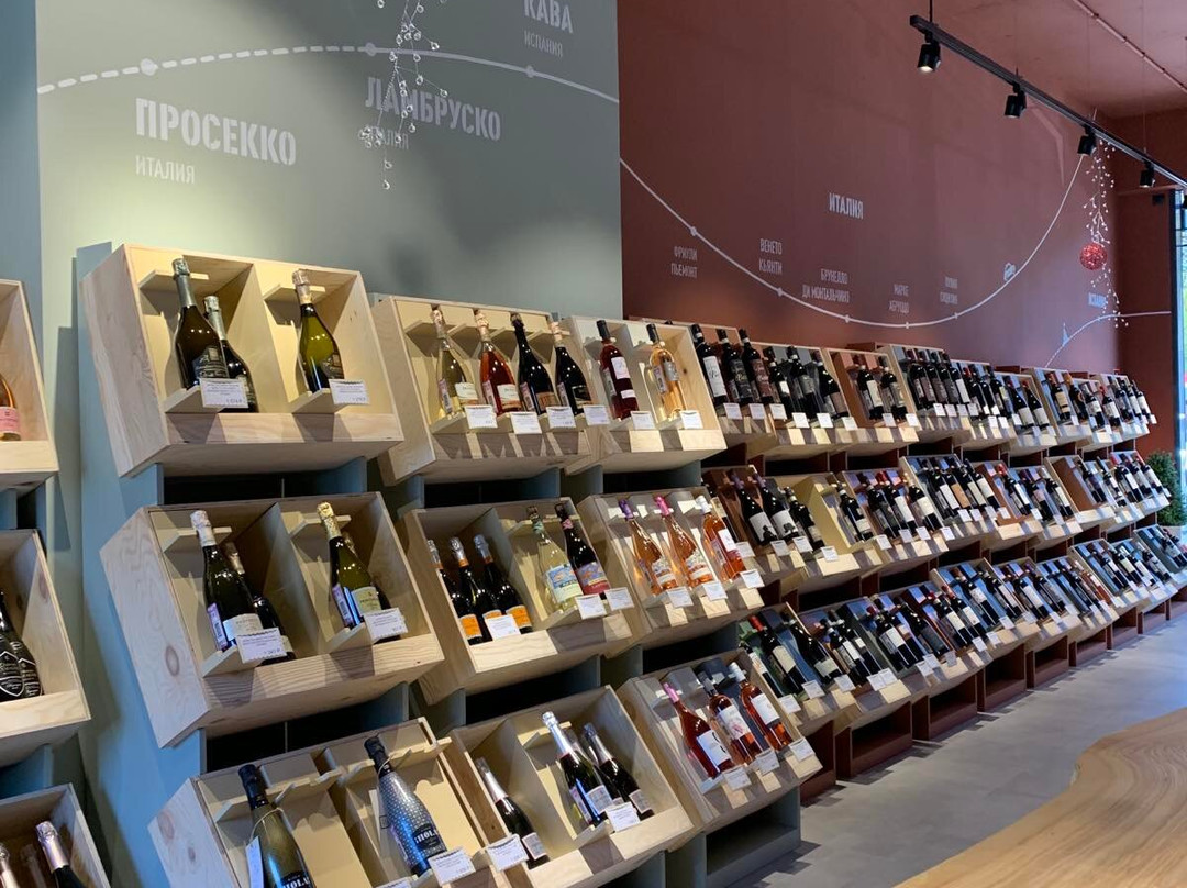 Kholmogorovka旅游景点-Joia Wine Store