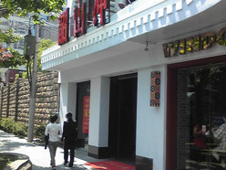 Gallery 1