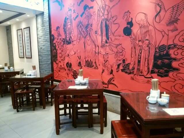 Dexing Noodle Fujian Middle Road