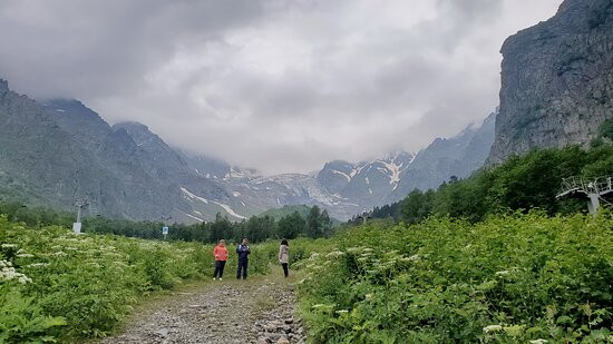 Skazskiy Glacier景点图片